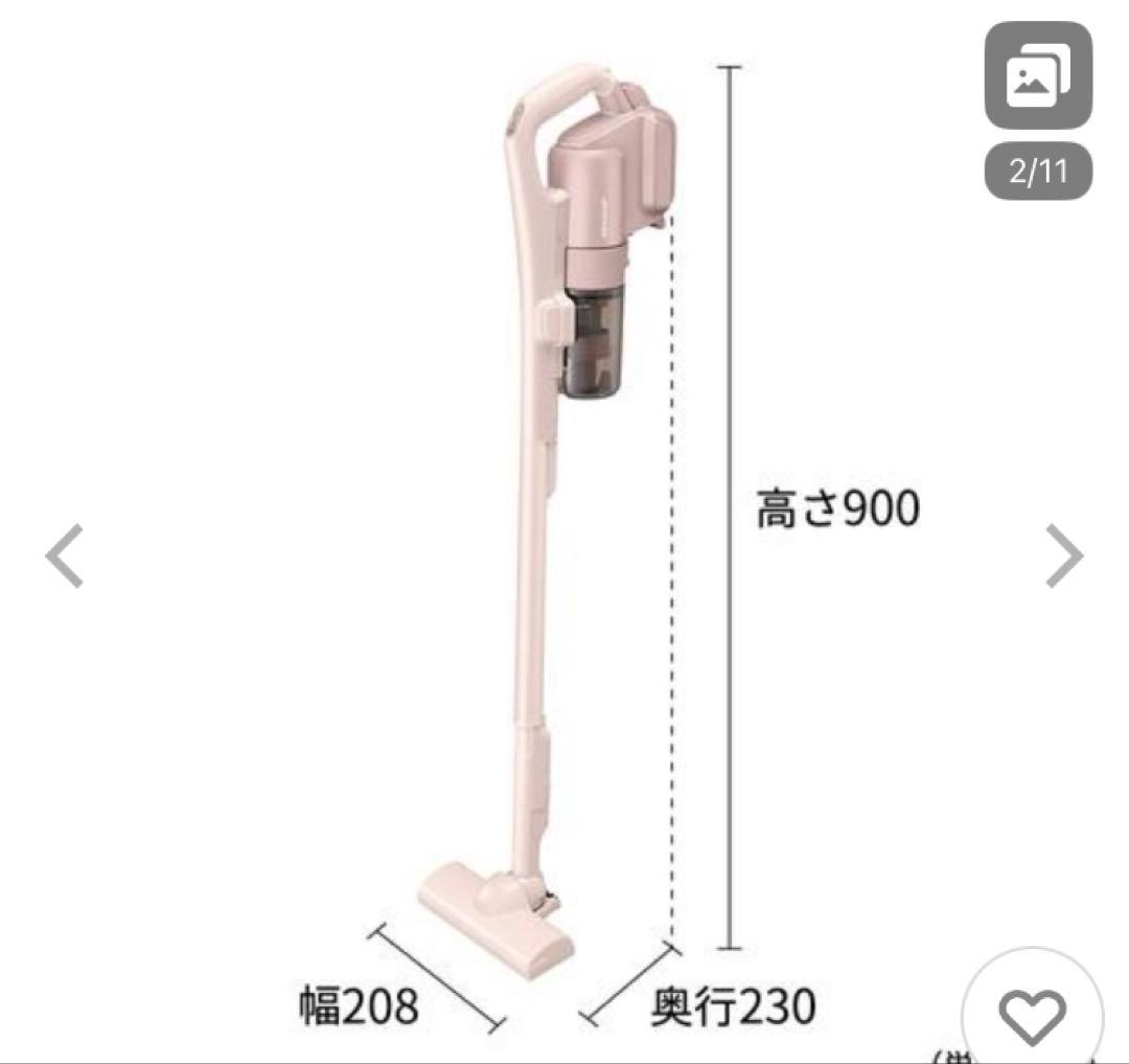 新品　シャープ EC-PT2-P スティッククリーナー　アッシュピンク