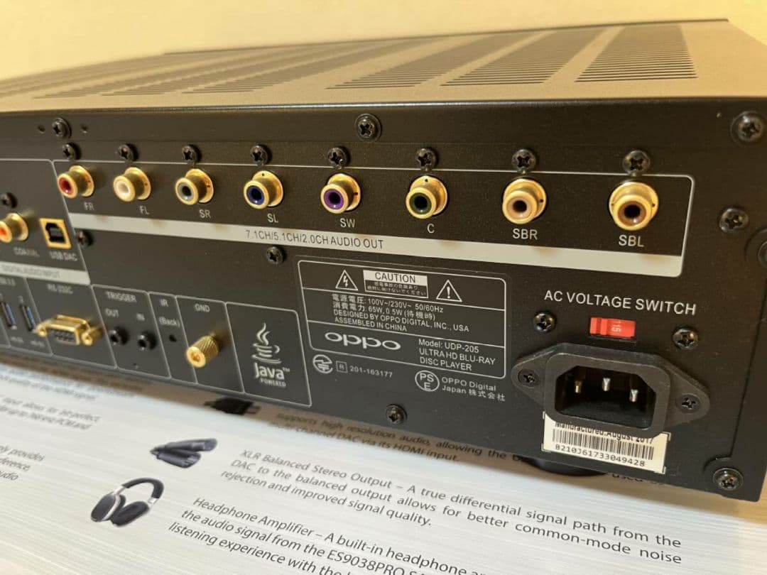 ブルーレイ OPPO UDP-205 Ultra HD リモコン元箱他備品もあり