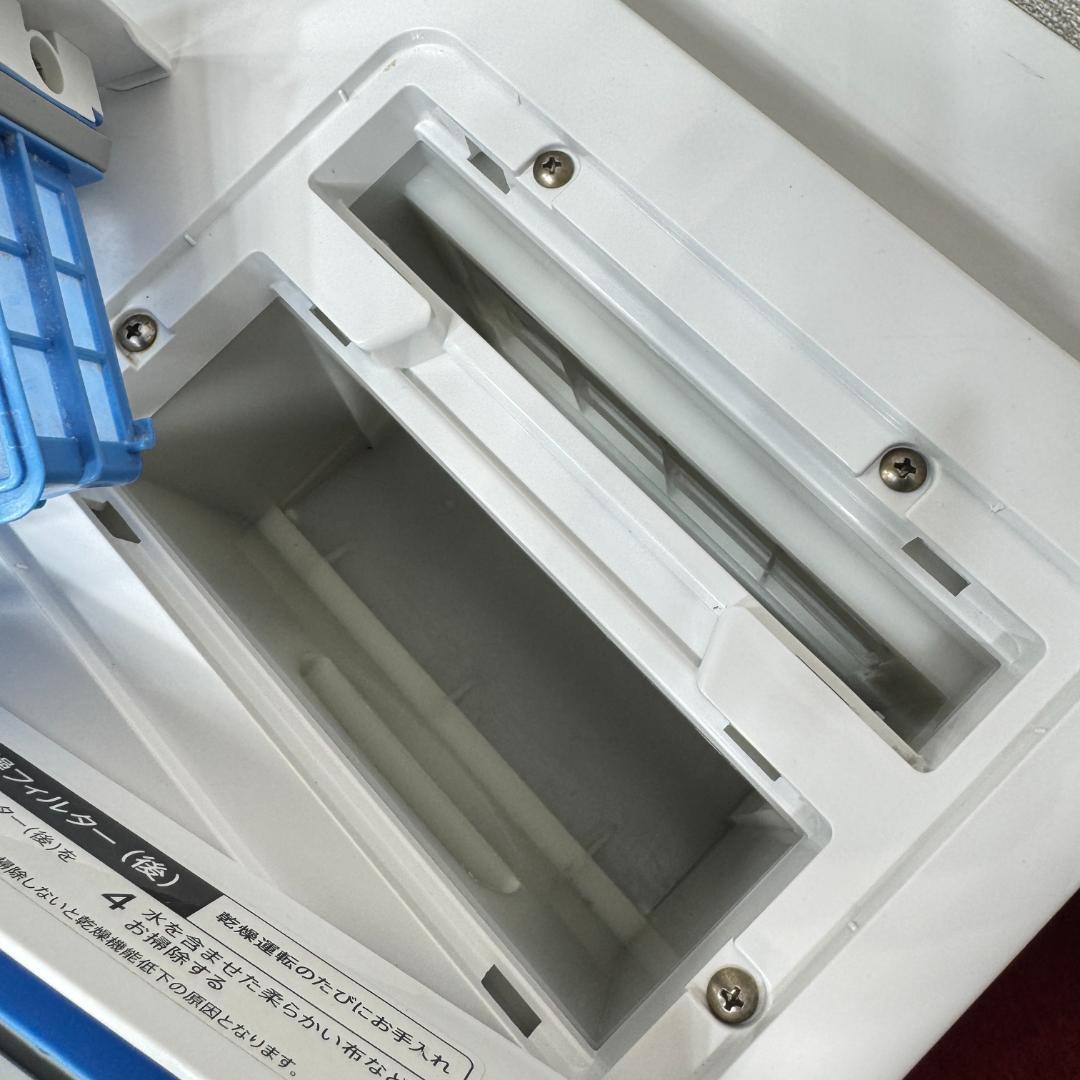 東京23区送料無料　美品シャープドラム洗濯乾燥機型　2018年製11/6㎏