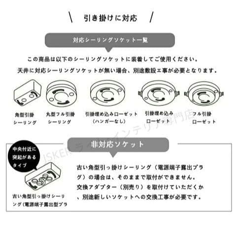 シーリングライト おしゃれ LED 調光調色 天井照明 照明器具 6〜12畳