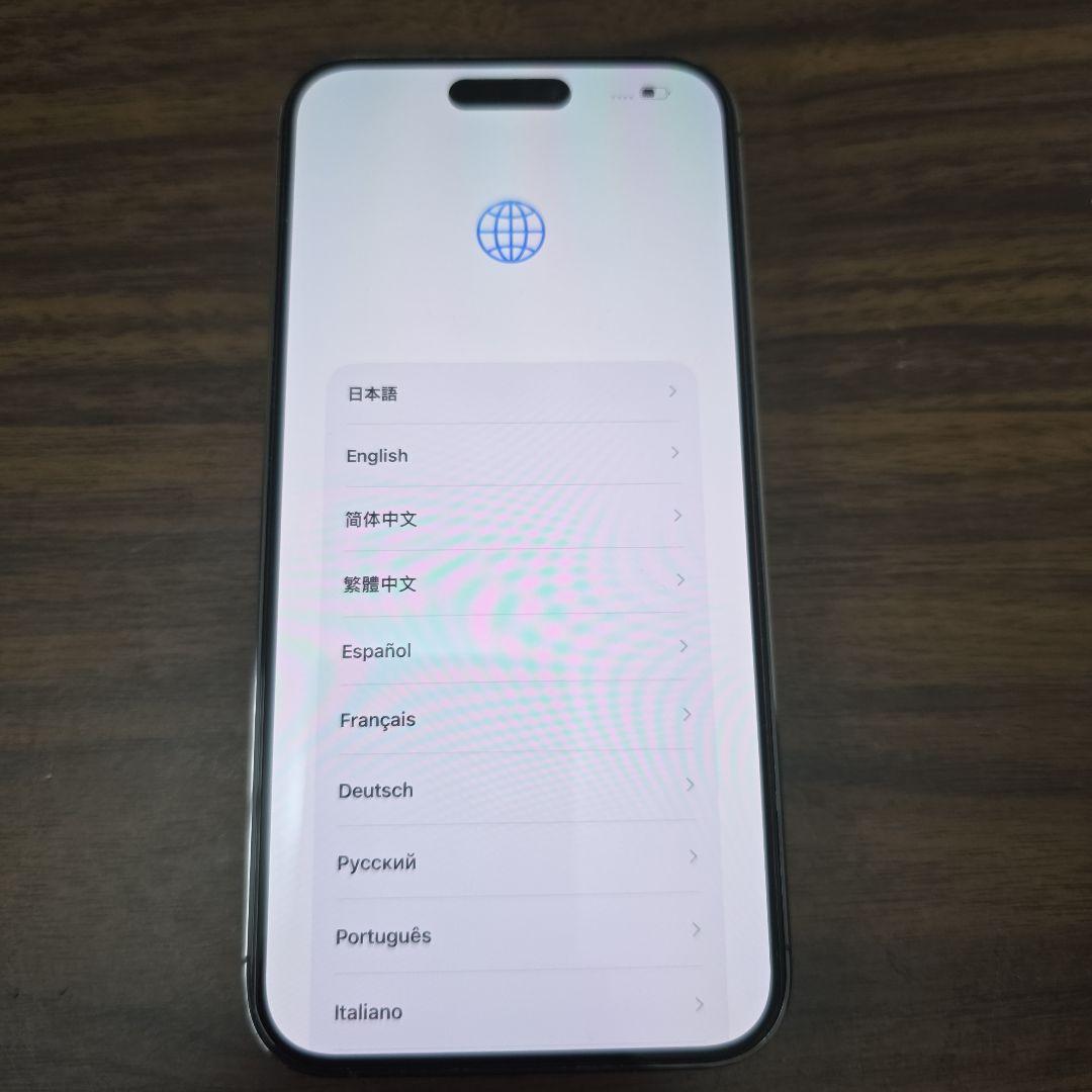 iPhone 14 Pro max 256GB ディープパープル