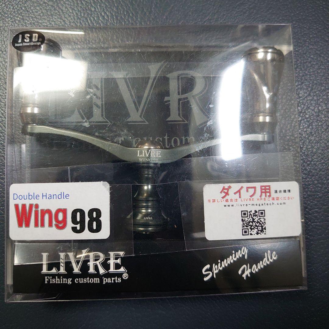 LIVRE Wing98 Daiwa 用 美品
