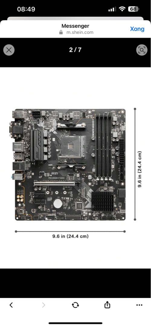 MSI PRO B550M-P GEN3 マザーボード