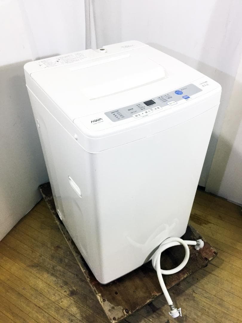 30日迄！送料無料★アクア☆4.5kg☆洗濯機【AQW-S45C】