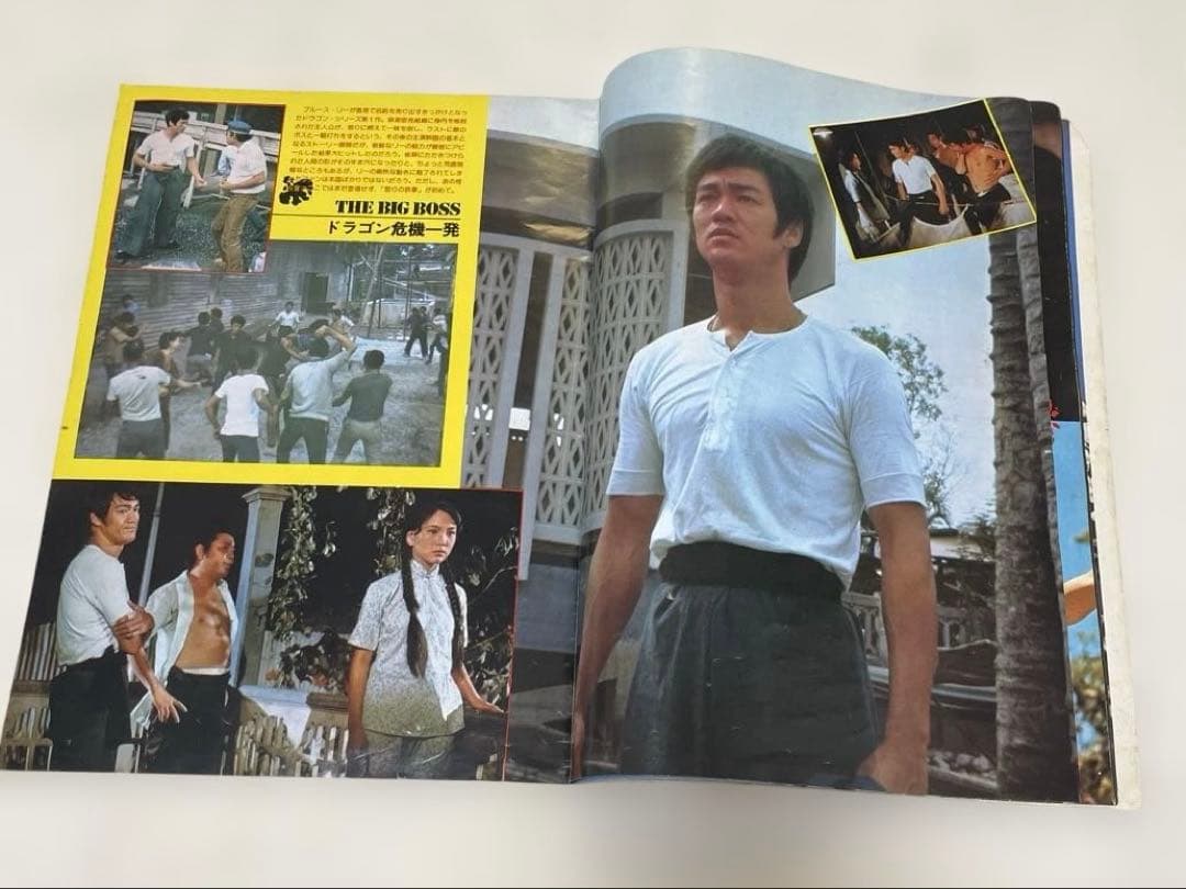 ブルース・リー BLUCE LEEレコード　香港映画　セット（バラ売り不可）