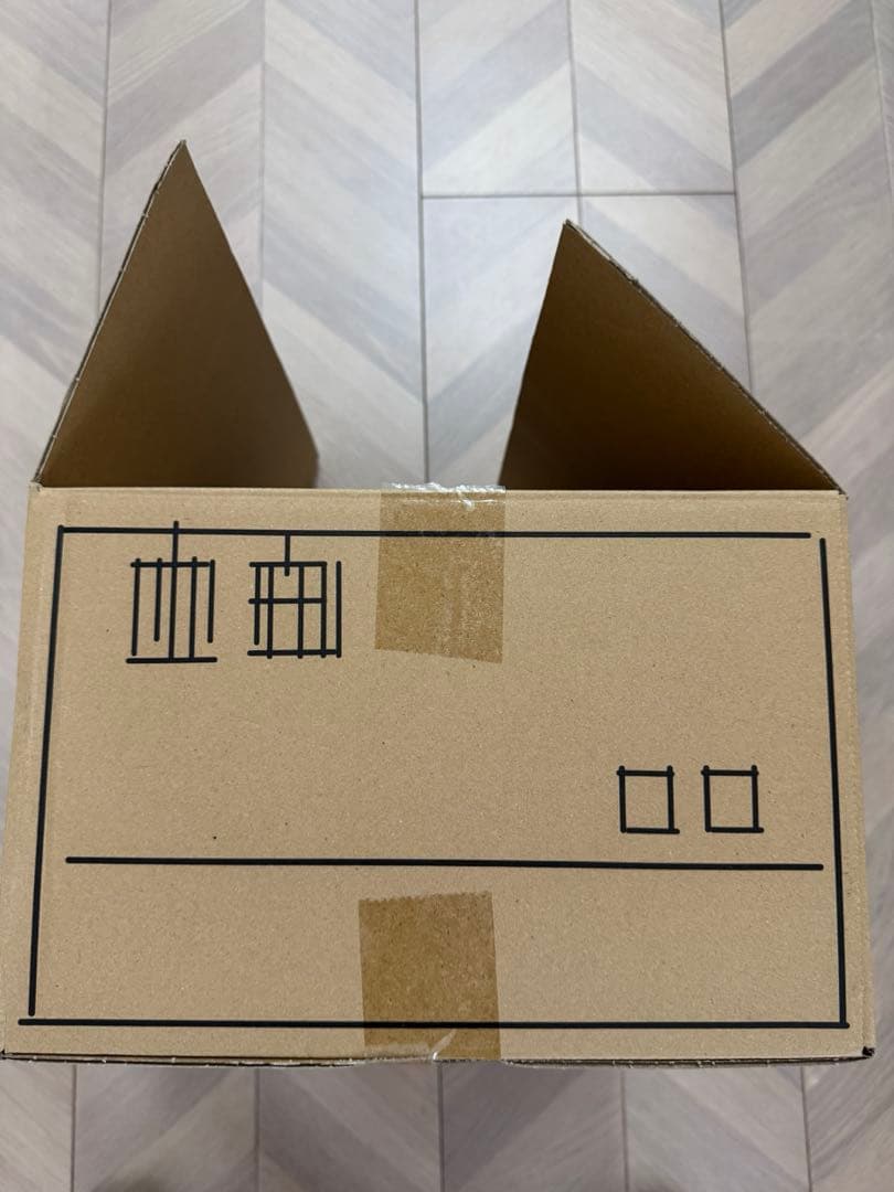 MARNI アニマルバスケット　ピンクドッグ　カゴバッグ