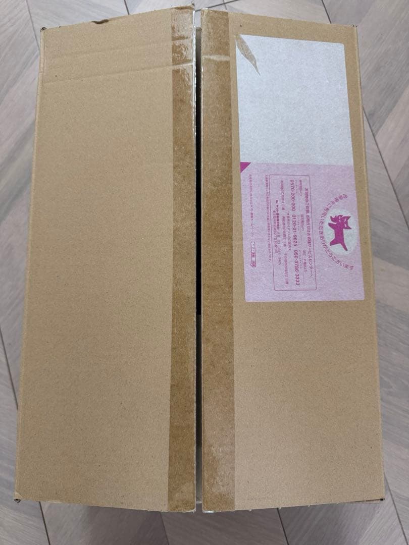 MARNI アニマルバスケット　ピンクドッグ　カゴバッグ