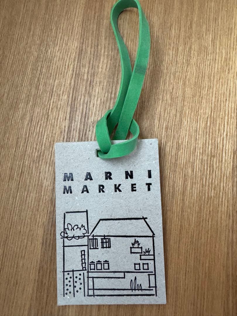 MARNI アニマルバスケット　ピンクドッグ　カゴバッグ