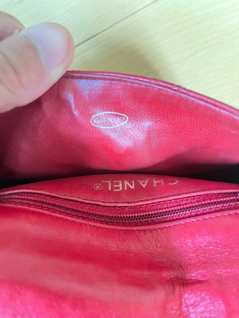 シャネル　マトラッセ　ビコローレ　チェーン　ウエストポーチ　バッグ　レッド