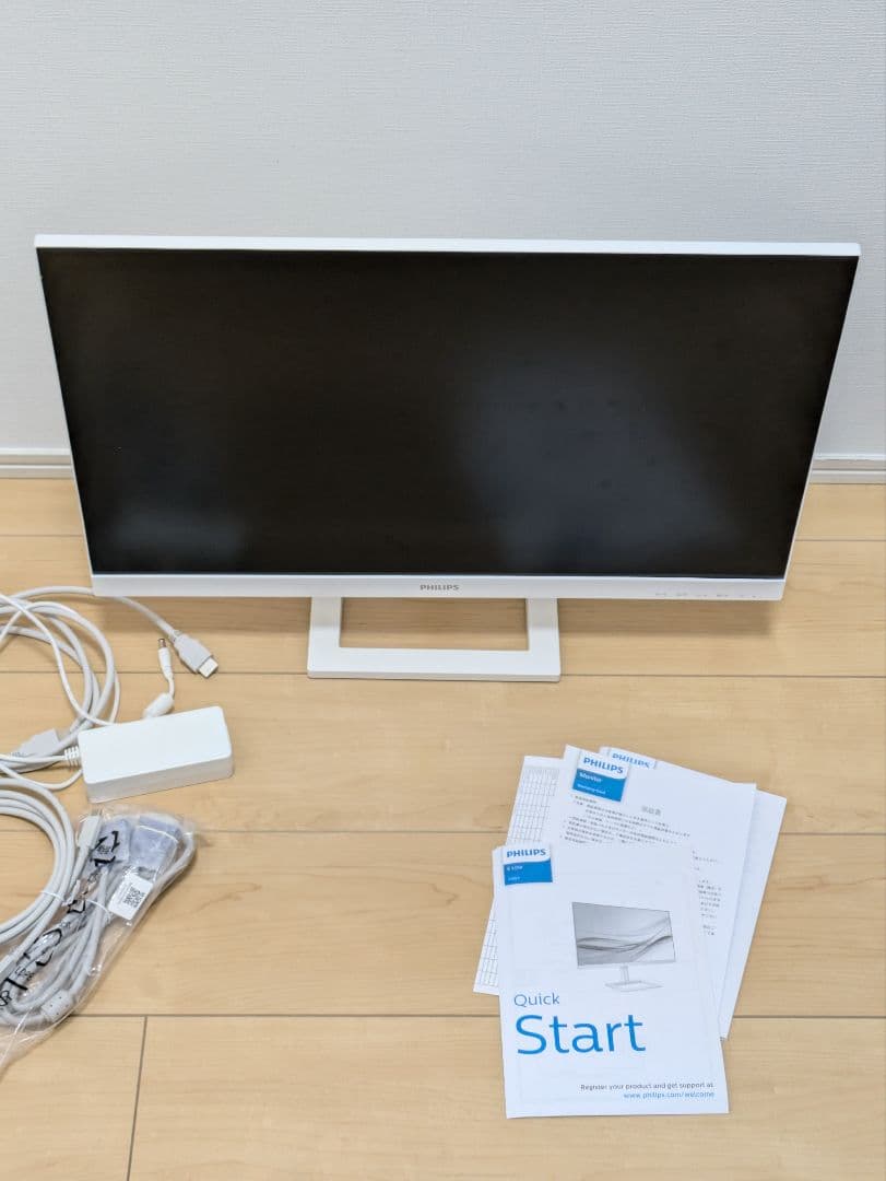 【美品】PHILIPS モニター ディスプレイ 23.8型 サブモニター