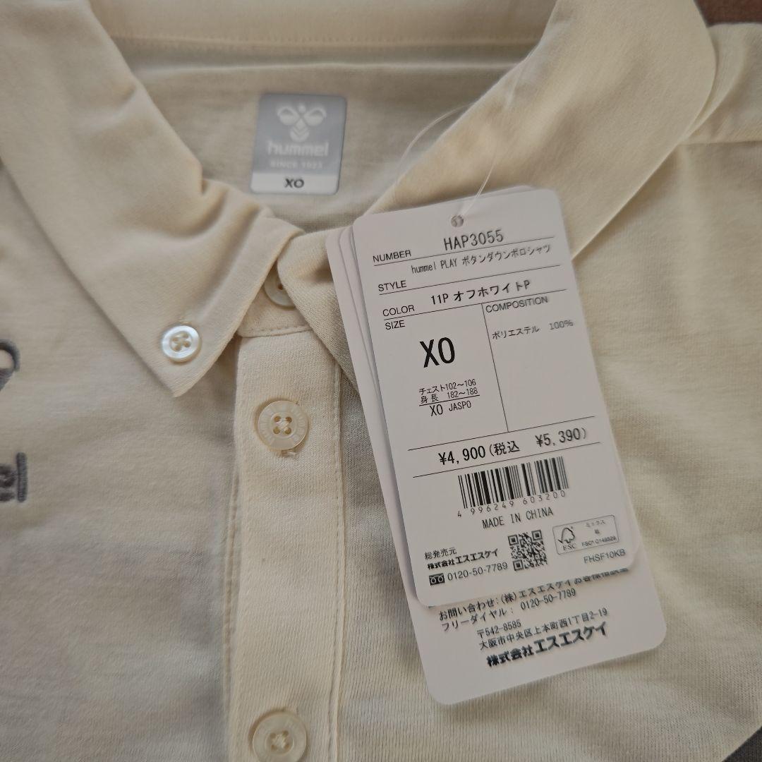 【2023選手会直筆サイン】ジェフ千葉hummelポロシャツ　XO