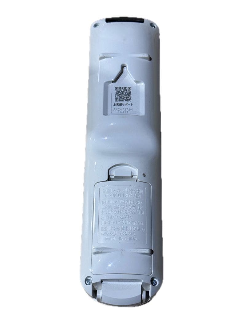 ダイキン 18畳用 ルームエアコン AN56YRP-W 2022年製 ②