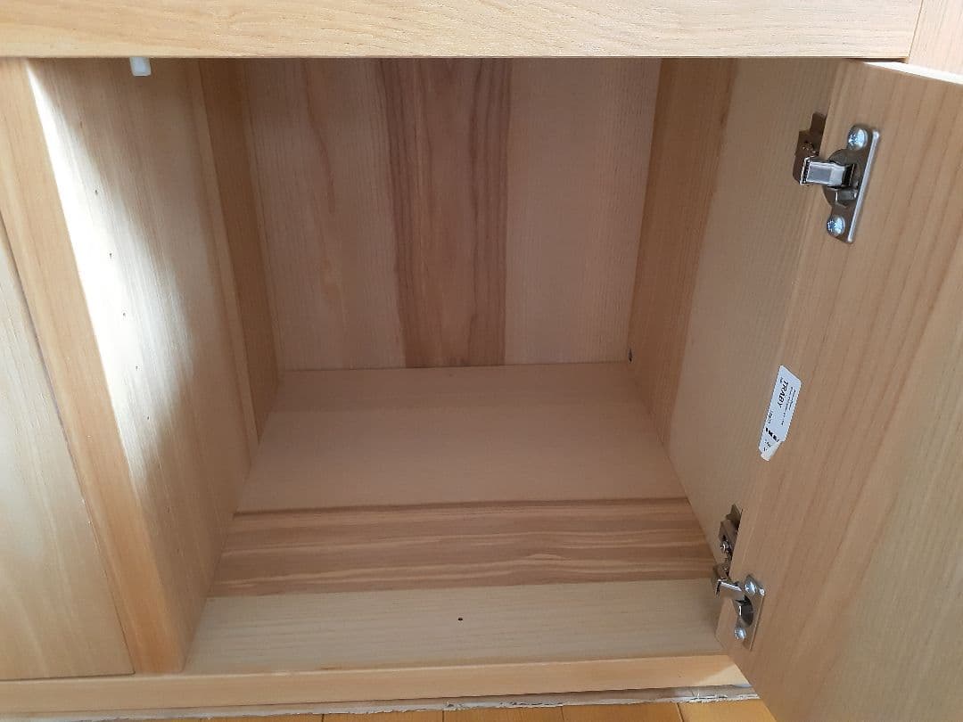 【IKEA イケア】 TRABY トレービー シェルフ 収納棚 北欧