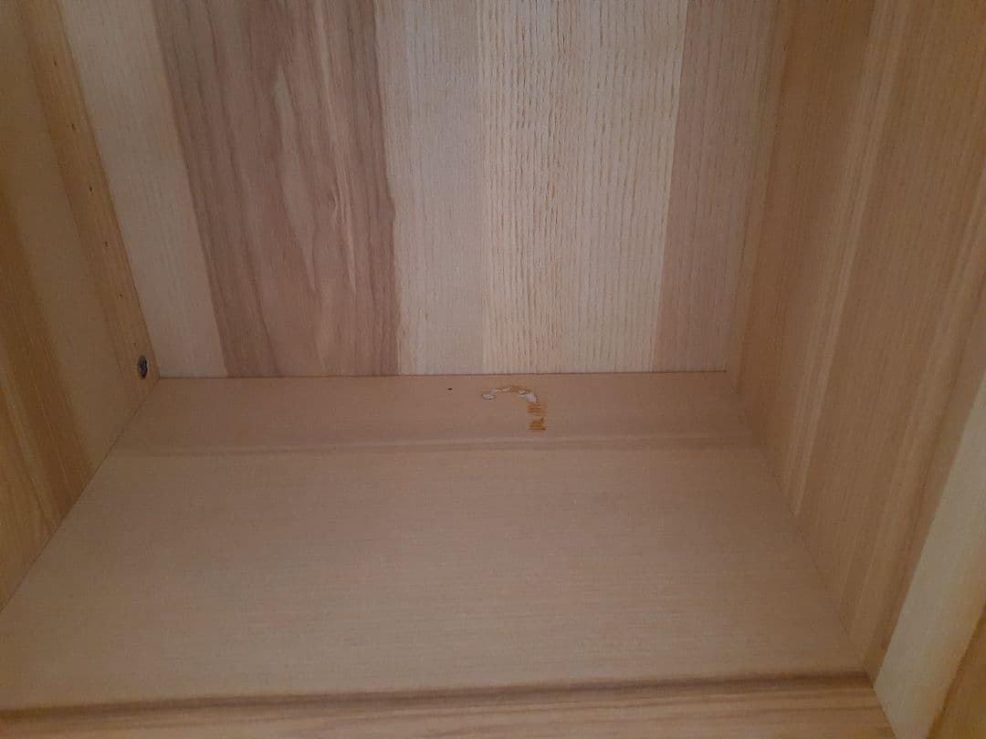 【IKEA イケア】 TRABY トレービー シェルフ 収納棚 北欧