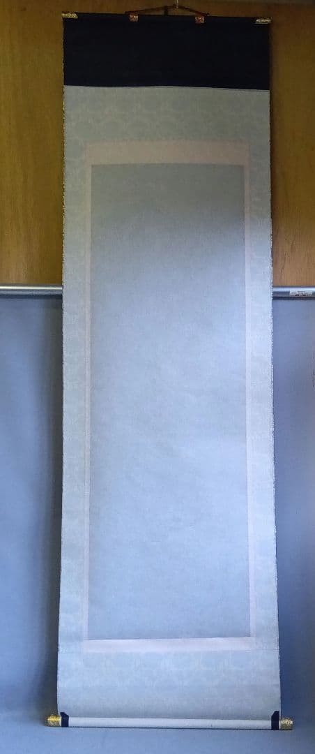 真観　南無阿弥陀仏　掛軸　紺紙金字　尺五立　六字名号　桐箱　紙箱　書