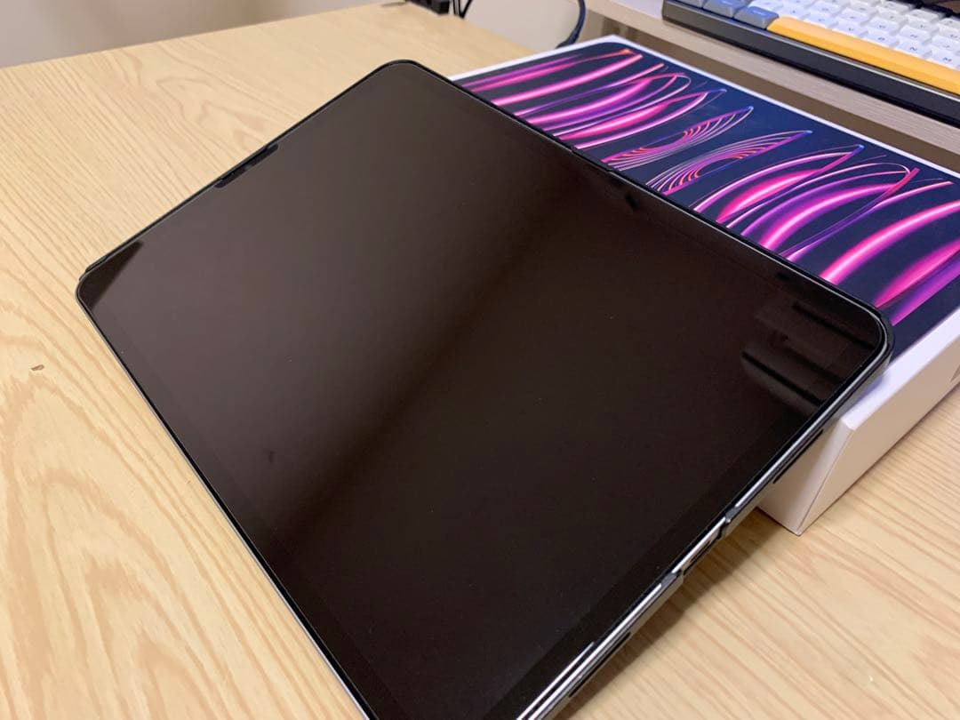 【即発送】iPad Pro M2 256gb + Magic Keyboard