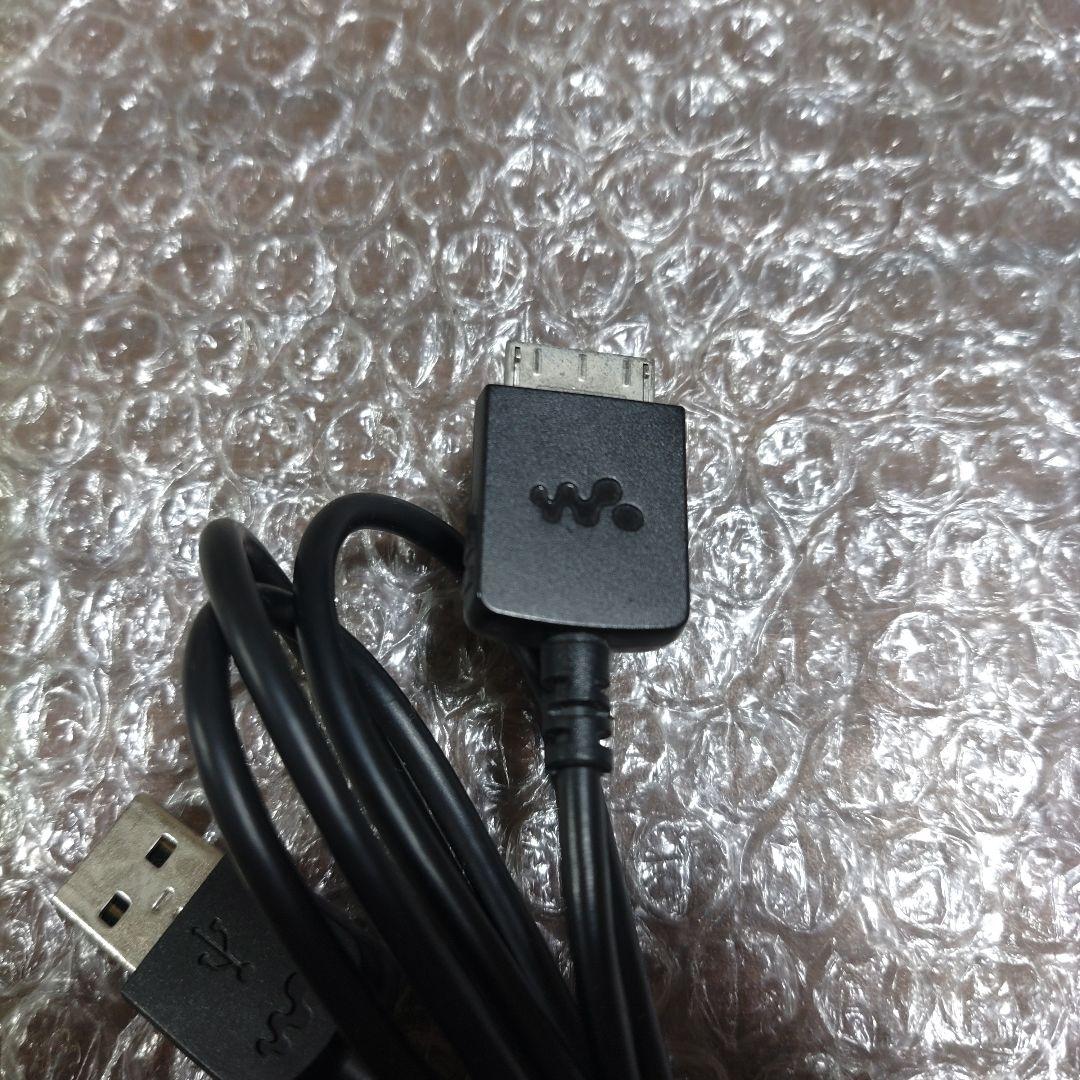 ばたけ NW−S313 管理ナンバー6605