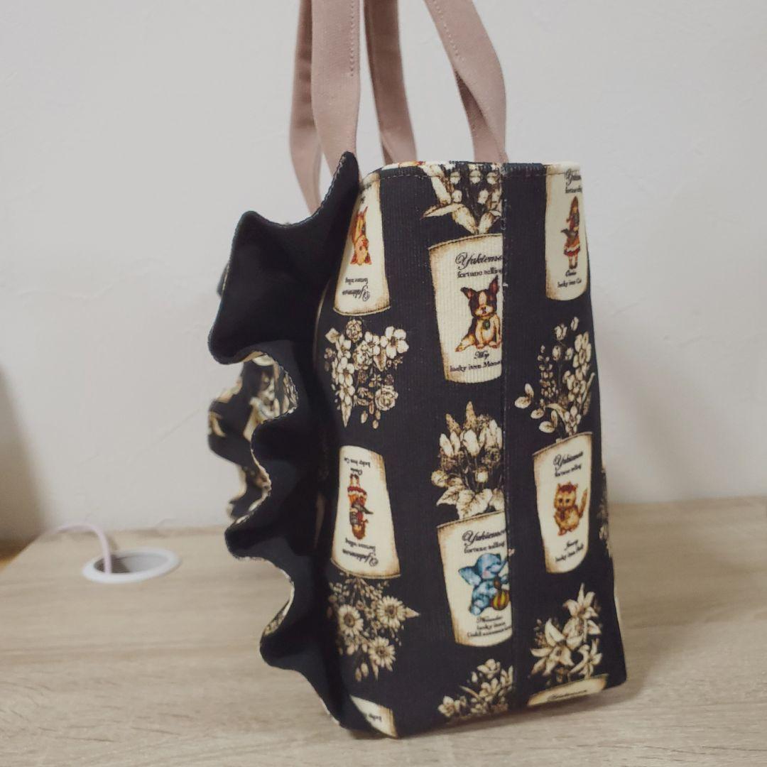 《専用》 ハンドメイド フリルトート