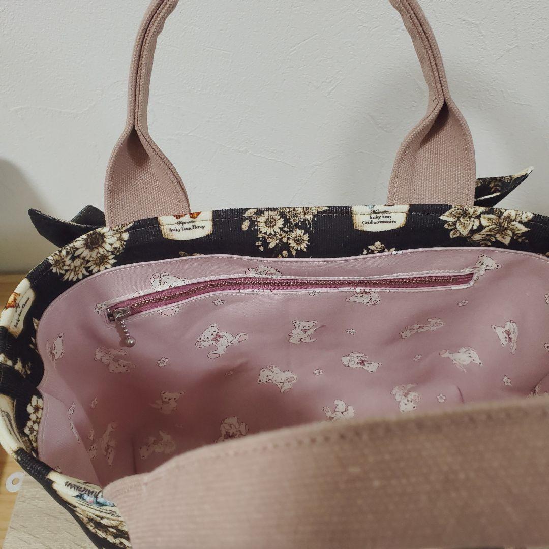 《専用》 ハンドメイド フリルトート