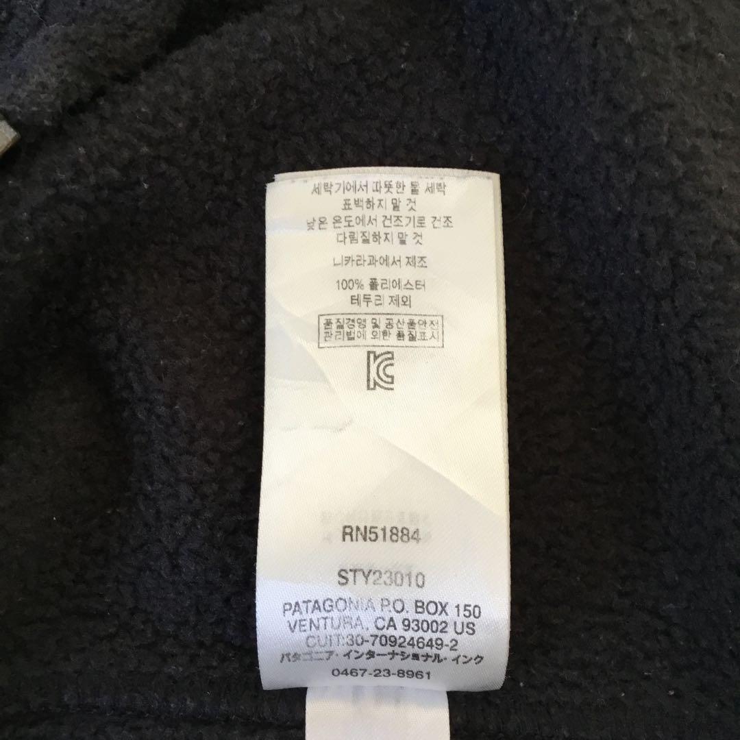 「L」パタゴニア■シンチラ/ベスト★黒/23010/FA17