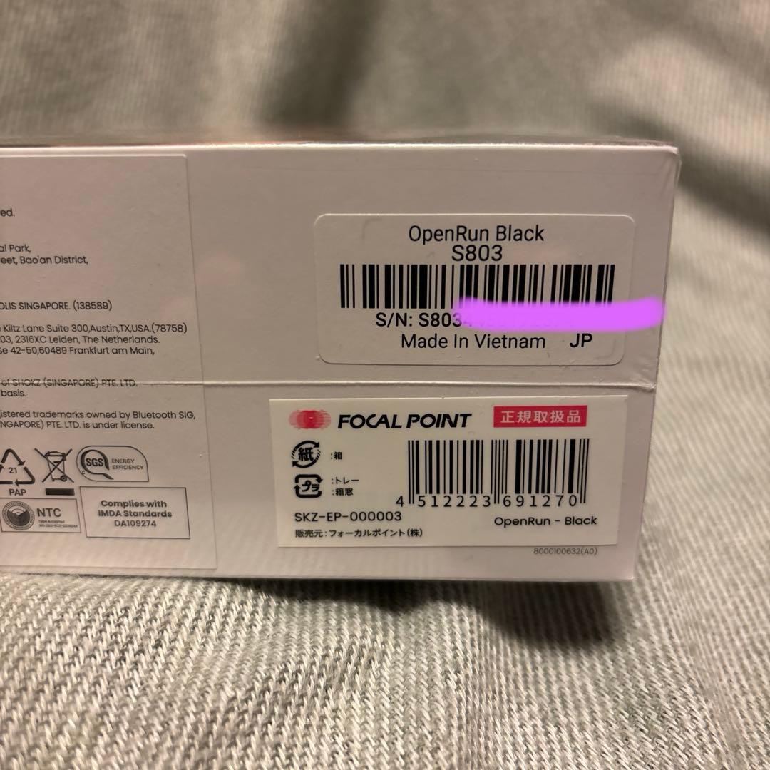 【新品未開封】SHOKZ OpenRun 骨伝導イヤホン ブラック