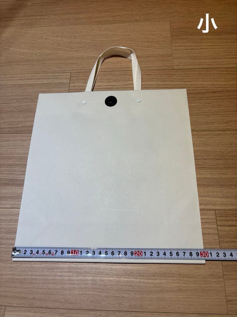 visvim ショップ袋 サイズ色々34枚 set 紙袋 ショッパー