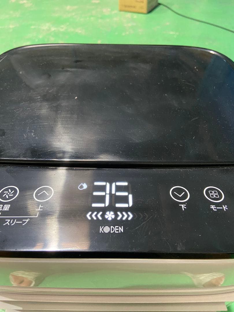 広電　KODEN　移動式クーラー　スポットクーラー　KEP211R　23年製