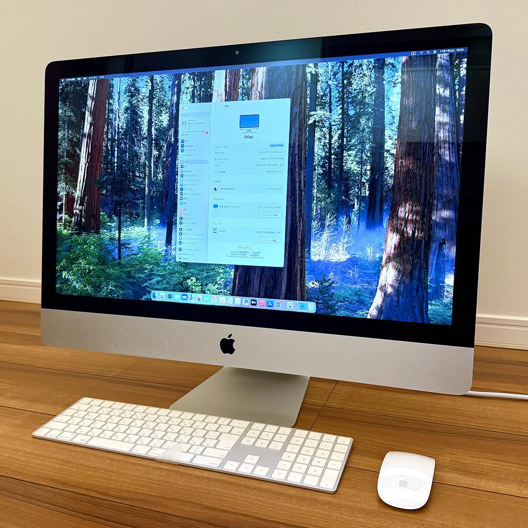 【美品】Apple iMac 27インチ 5K 2019 テンキー付