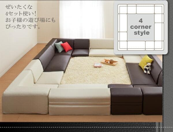 ソファー 3人掛け レザー ローソファ コーナーソファ 【レッド】