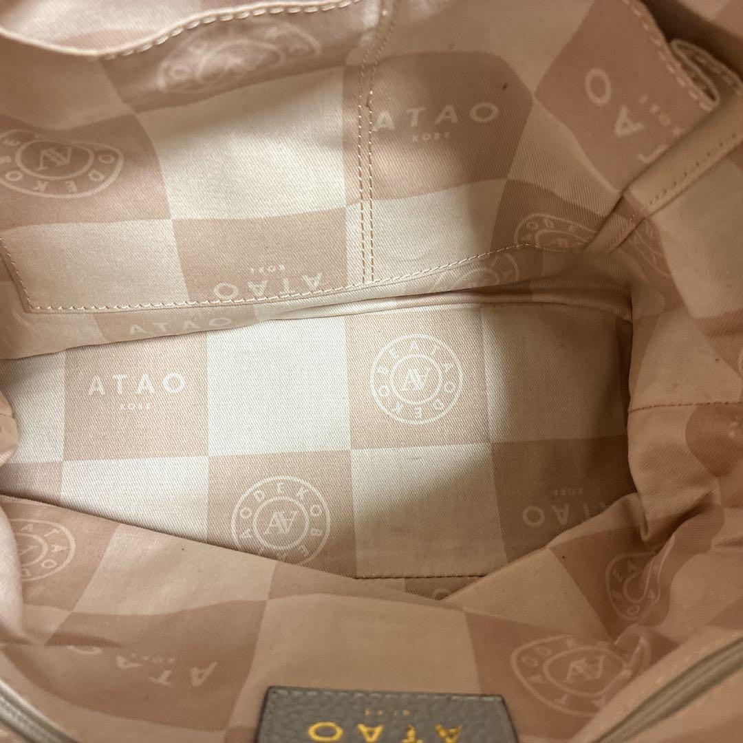 ち*ん様 美品 ATAOアタオ ウィークエンド ショルダーバック　2way グレ