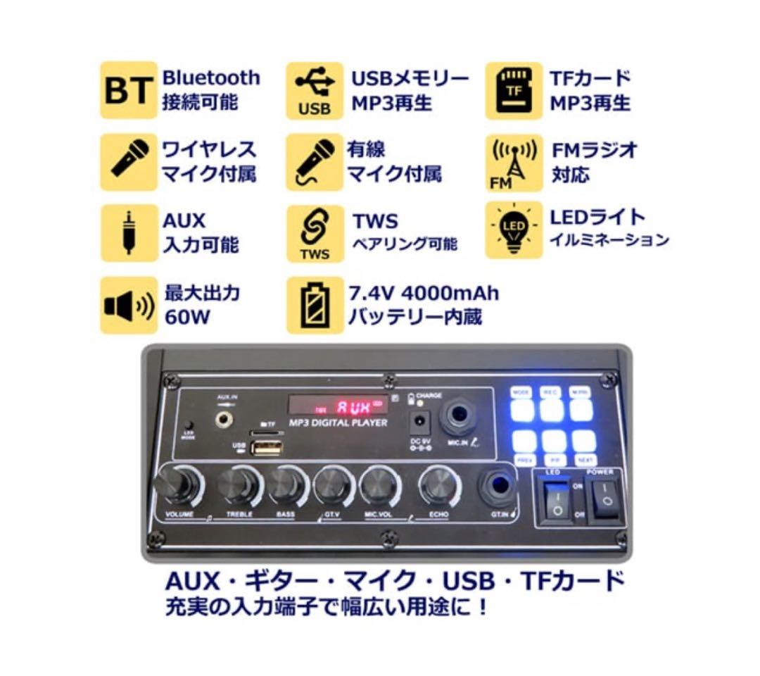 CICONIA Bluetoothスピーカー　CTFE-2060Cカーキ