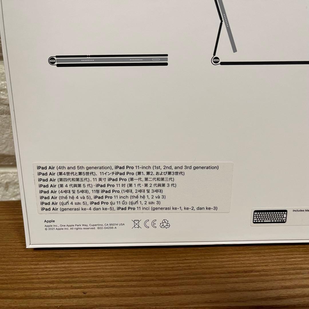 Apple Magic Keyboard 11インチiPad M2