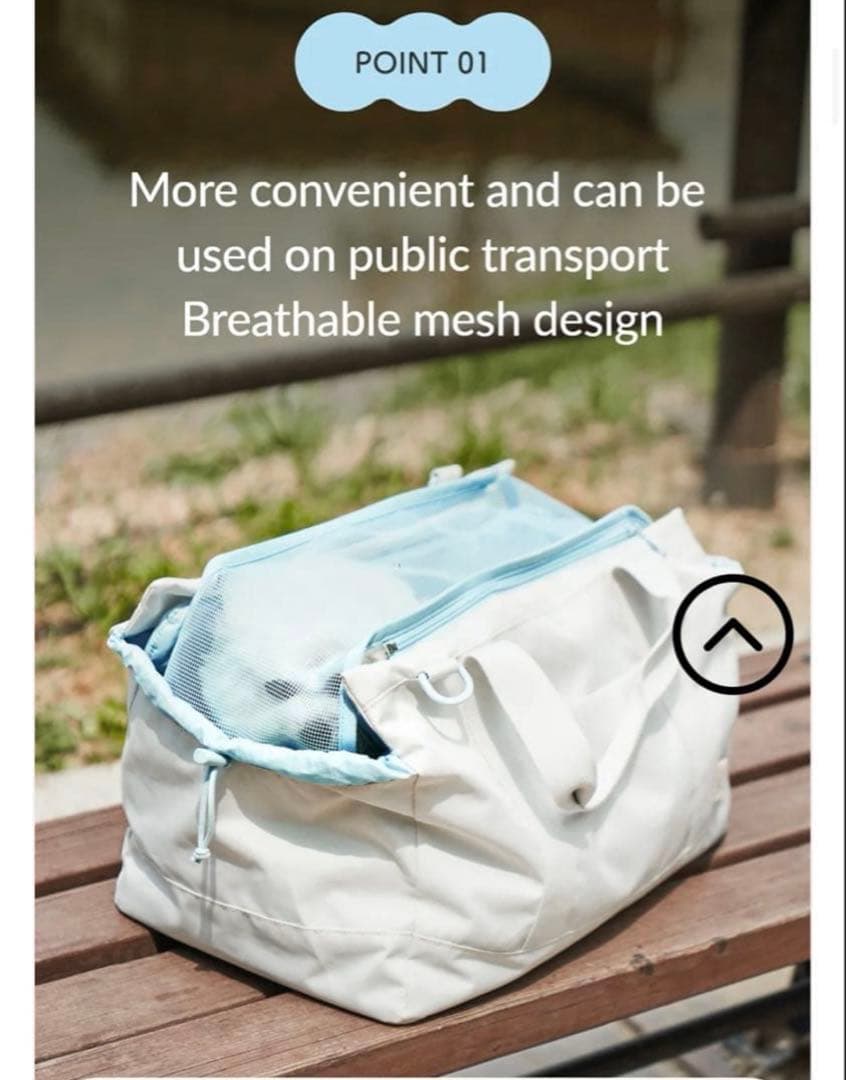 美品　arr ハグキャリーバッグ