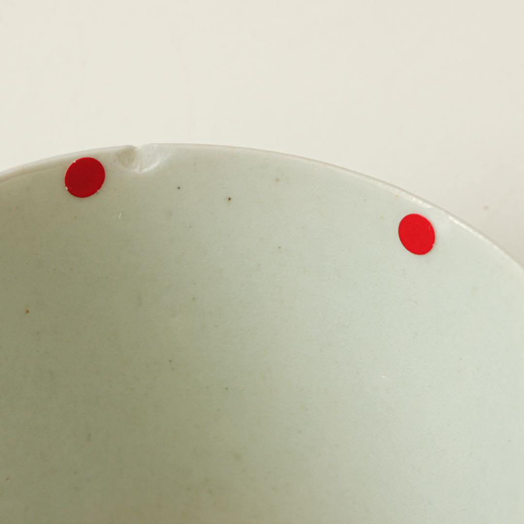 古伊万里　伊万里　江戸　中期　型紙摺　印判手　蕎麦猪口　金継ぎ　材料