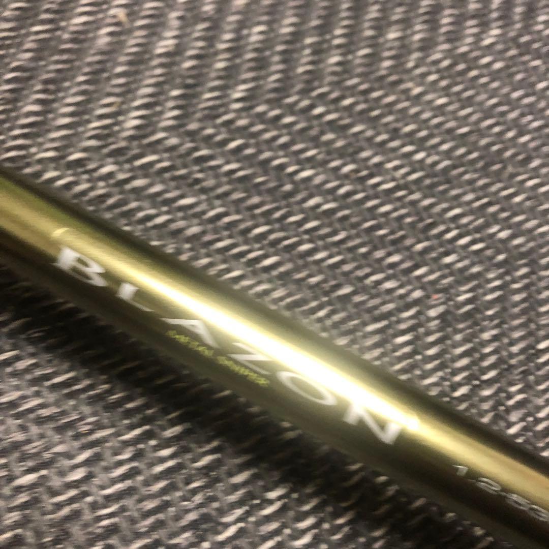 ダイワインターラインロッド
