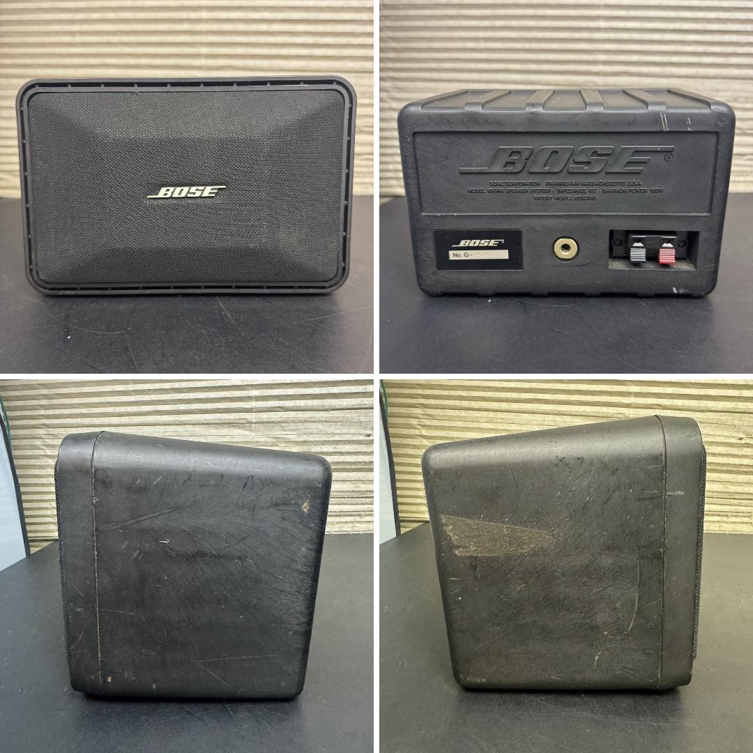☆BOSE　ペアスピーカー　101MM　連番　ボーズ