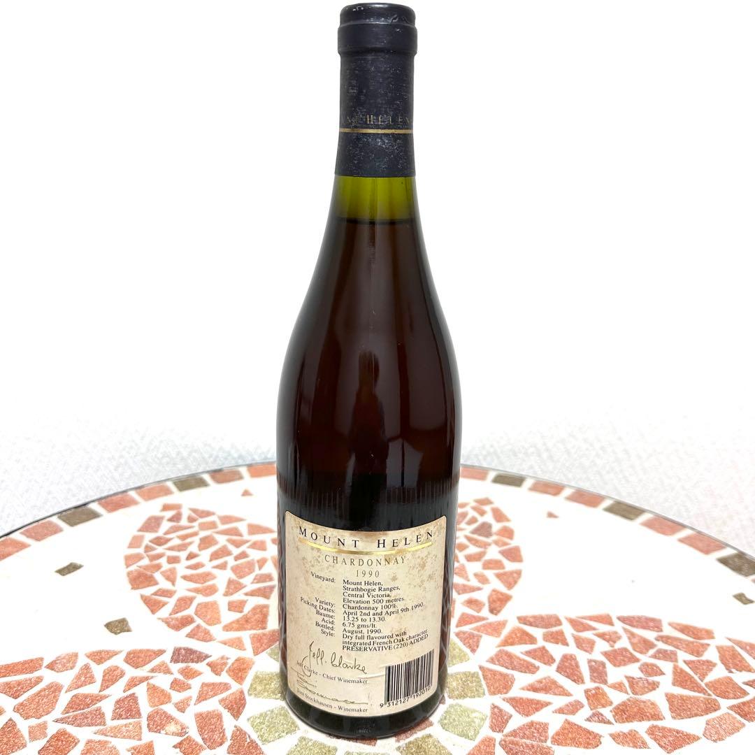 【古酒 】Mount Helen 1990年 シャルドネ ヴィンテージ ワイン
