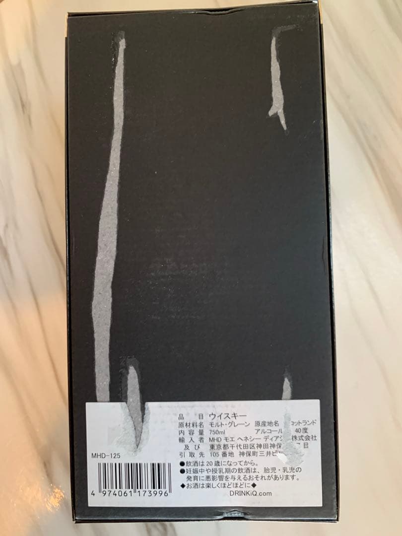 タッキーGrandOld Parr18750ml 40%オールドパー18年