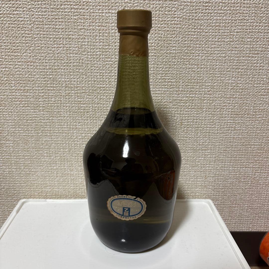 キリシマ　ゴールド　フェニックス　霧島酒造　貴重　レア