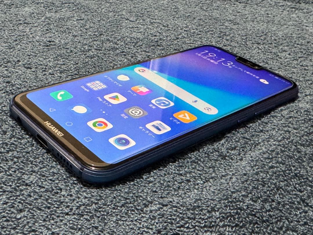 Huawei P20 lite デュアルレンズ クラインブルー SIMフリー