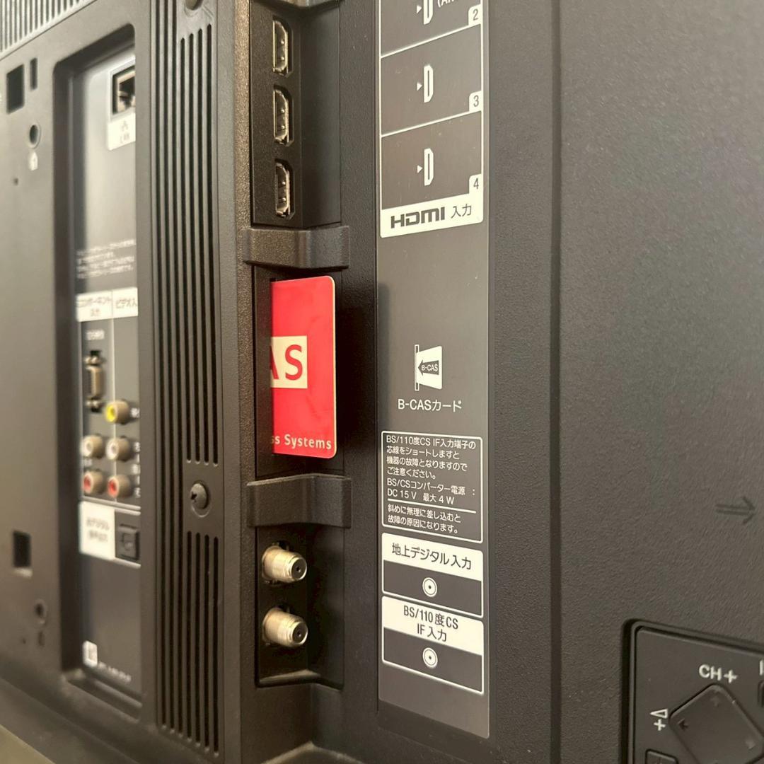 iΦ SONY BRAVIA KDL-42W900B 42インチ 液晶テレビ