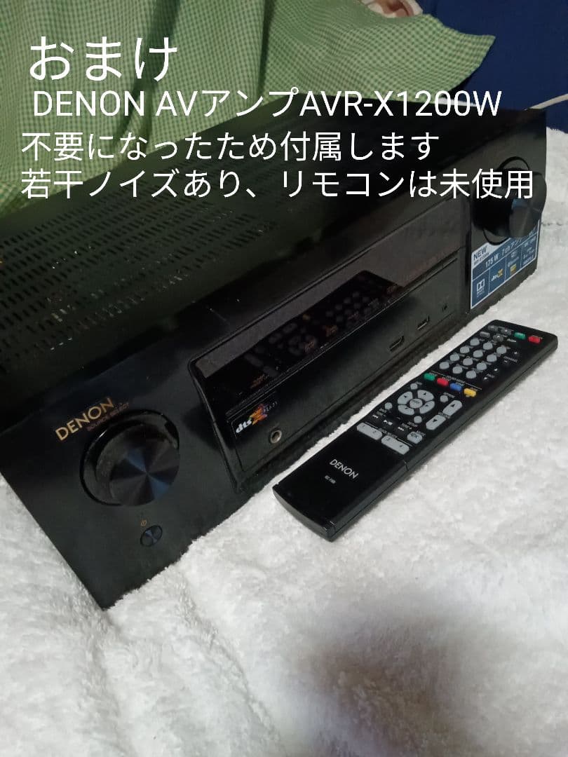 CERWIN-VEGA LW-12 サブウーファー美品