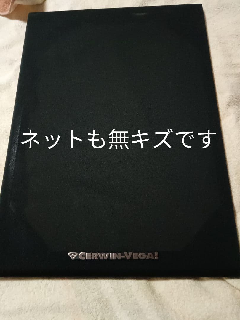 CERWIN-VEGA LW-12 サブウーファー美品