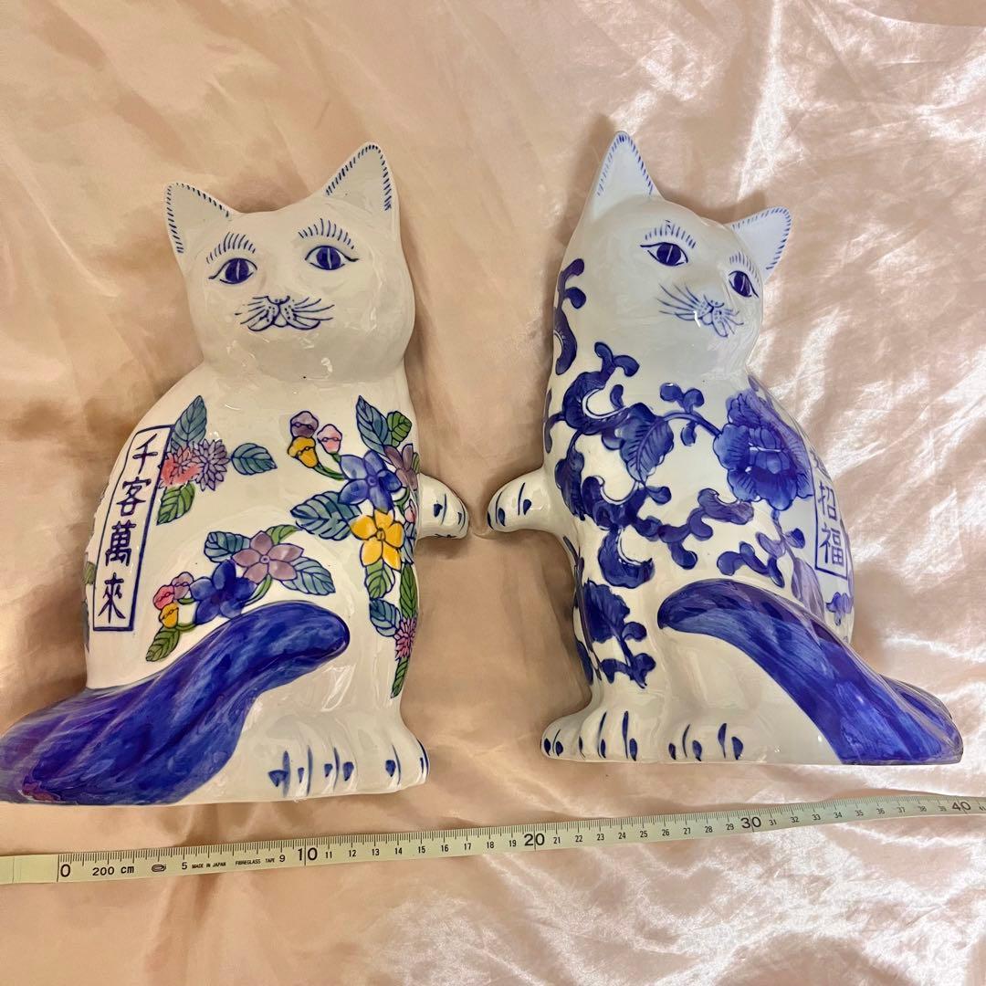 福を招く まねきねこ 置物 縁起物 開運