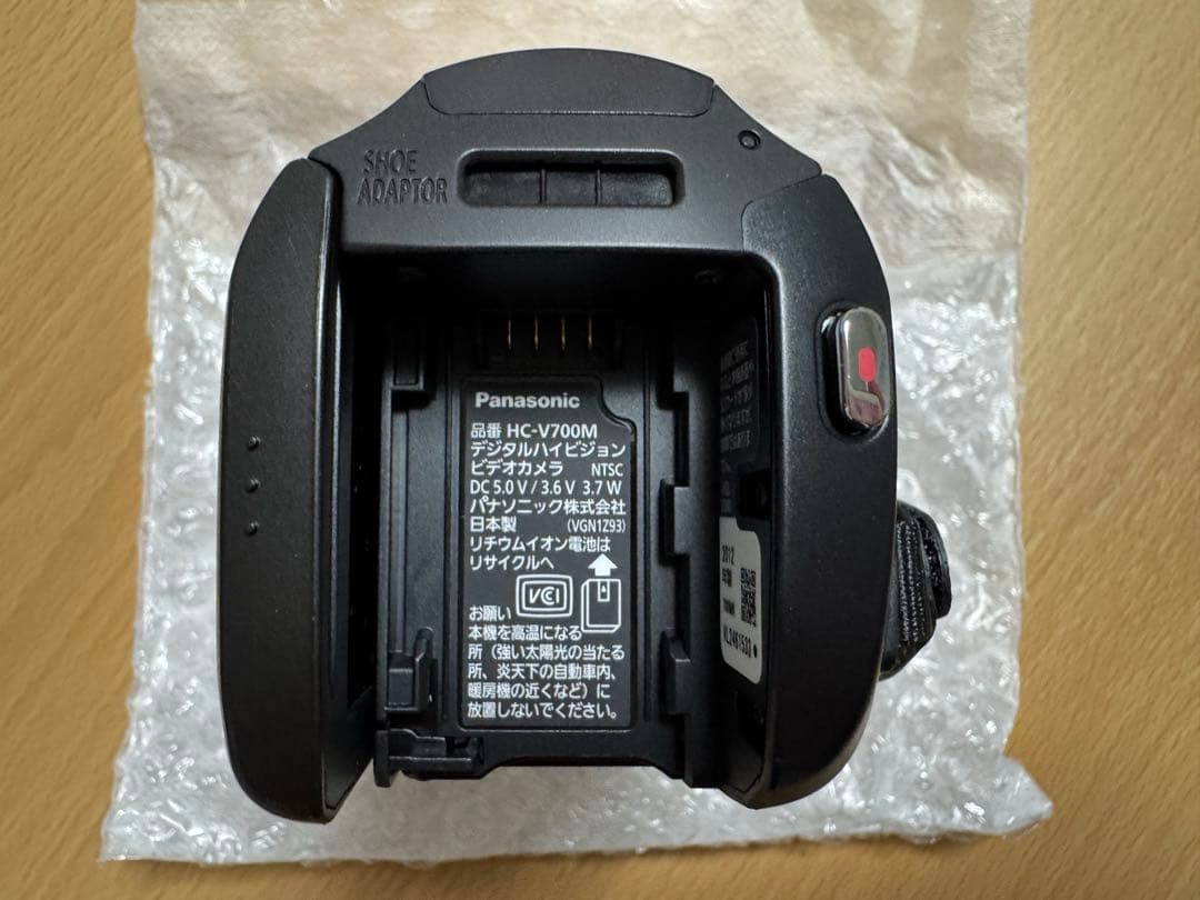 【ほぼ新品同様】Panasonicビデオカメラ HC-V700M