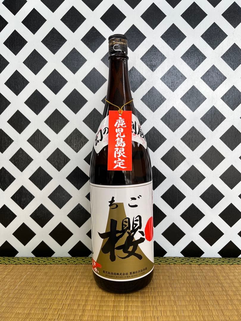 プレミアム焼酎 侍士の門 伊佐美 三岳 ちご櫻 黒蔵の神 大海1800ml ６本