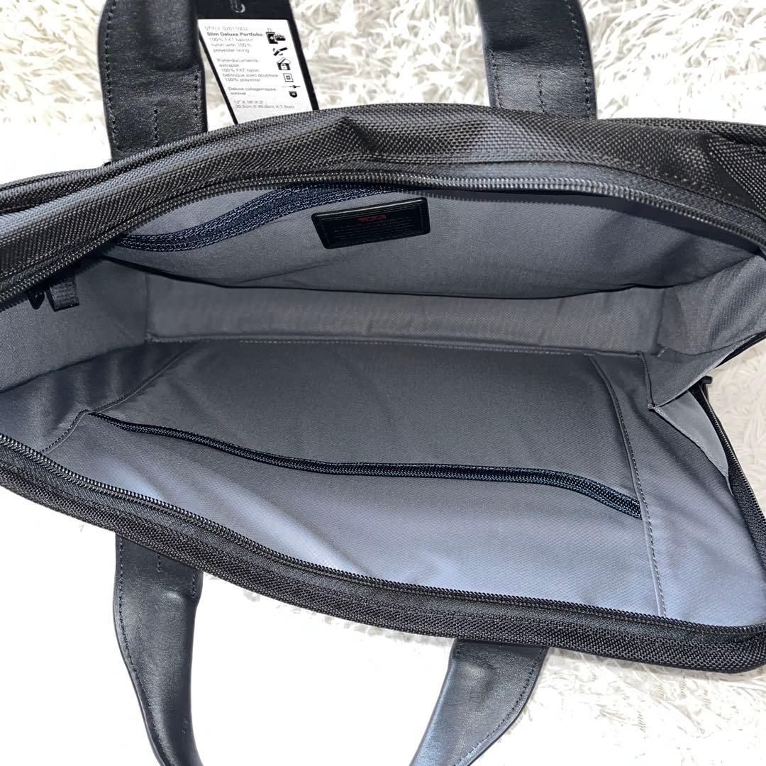 新品未使用✨TUMI トゥミ　ビジネスバッグ　26110D2 ブラック　2way