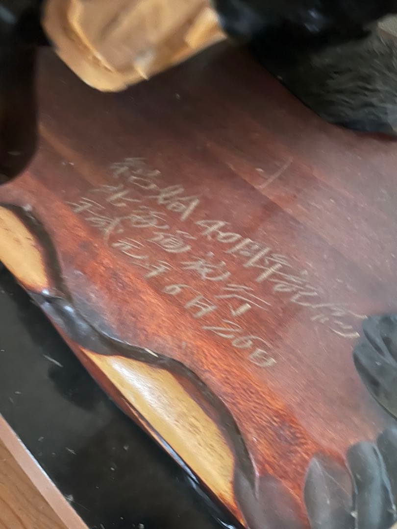 木製クマ彫刻 置物 特大