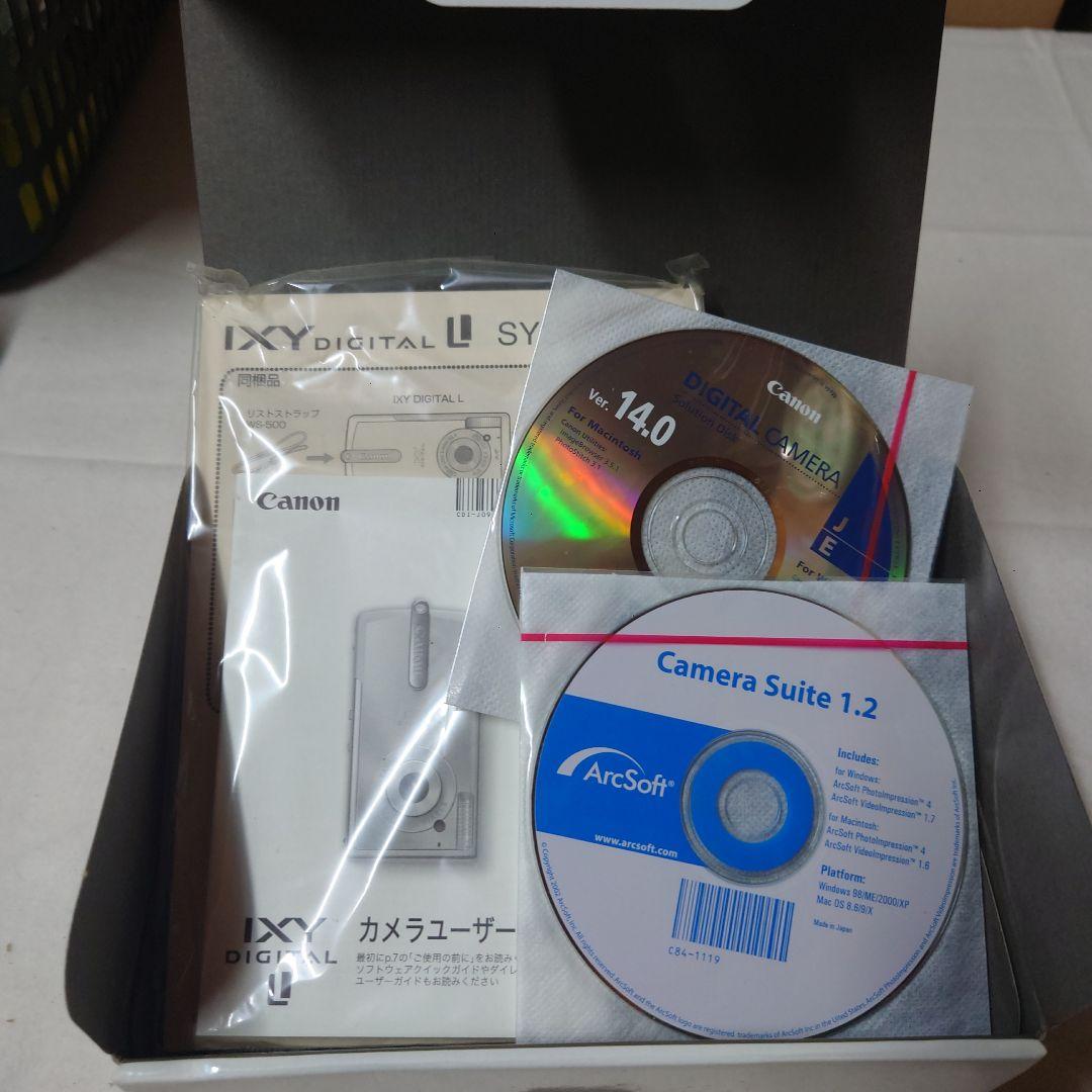 Canon IXY DIGITAL A1AF コンパクトカメラ・パールホワイト