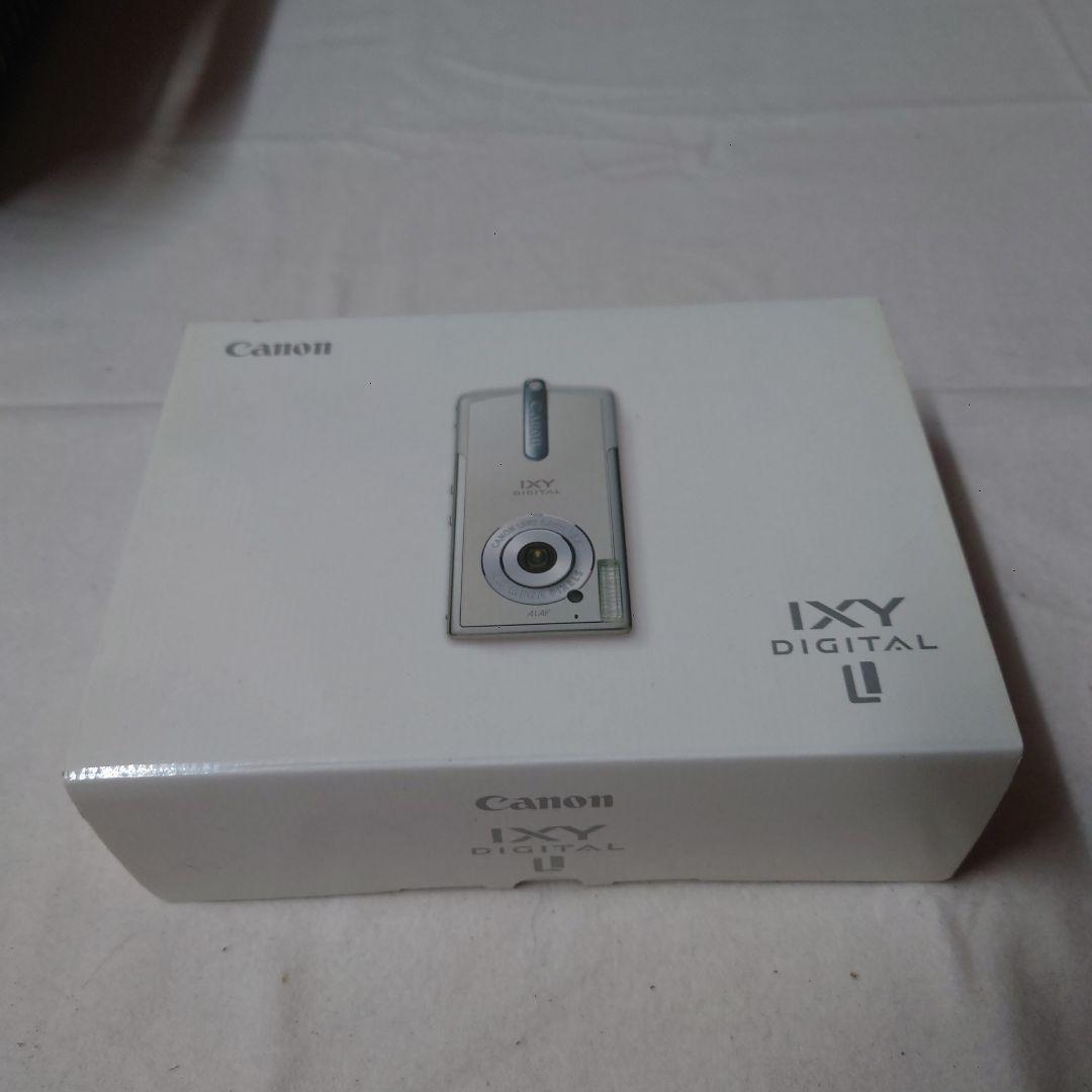Canon IXY DIGITAL A1AF コンパクトカメラ・パールホワイト